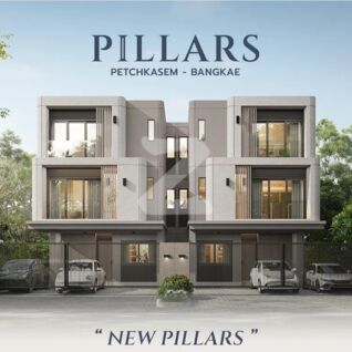 พิลลาร์ เพชรเกษม-บางแค Pillars Petchkasem-Bangkae