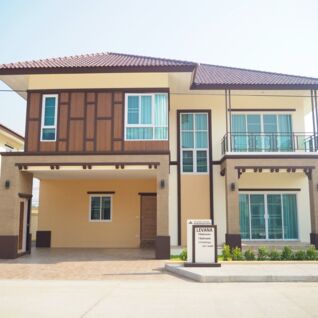 แกรนด์ ล้านนา เมอริเดียน Grand Lanna Meridian