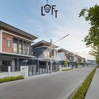 บ้านฟ้ากรีนเนอรี่ ลอฟท์ พัทยา Baan Fah Greenery Loft Pattaya