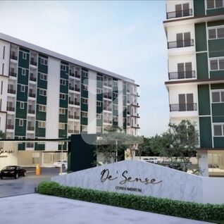 เดอเซนส์ 2 บาย สุชาดา De Sense 2 by Suchada