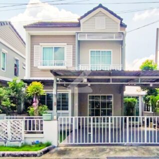 เดอะ วิลเลจ เอ็กซ์คลูซีฟ บางนา กม.10 The Village Exclusive Bangna km.10
