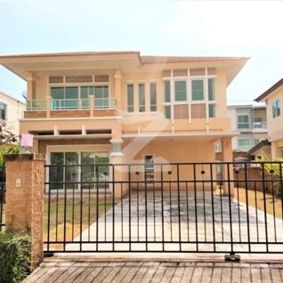 เลอ นครินทร์ ศรีนครินทร์ Le Nakarin Srinakarin