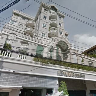 เพ็ญศิริ เพลส Phensiri Place