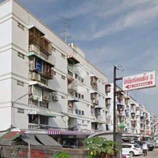 นิรันดร์ คอนโดมิเนียม 3 Niran Condominium 3