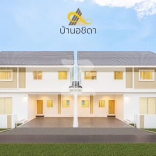 บ้านอชิดา Baan Ashida