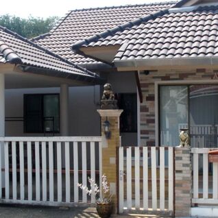 บ้านทรีเฮ้าส์ Baan Treehouse