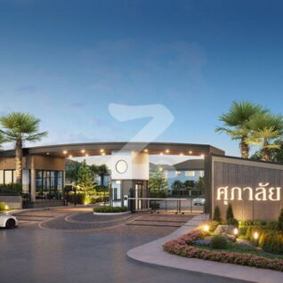 ศุภาลัย ปาล์มสปริงส์ รังสิต คลอง 3 Supalai Palm Springs Rangsit Klong 3