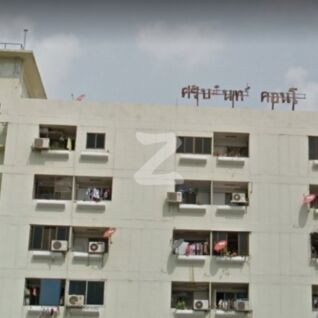 ศรีบุรินทร์ คอนโด Sri Burin Condo