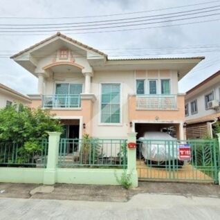 พฤกษาวิลเลจ 2 รังสิต-คลอง 7 Pruksa Village 2 Rangsit-Klong 7