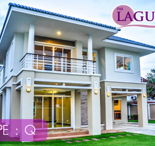 เดอะ ลากูนน่าโฮม เชียงใหม่ The Laguna Home Chiang Mai