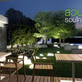 กรีเน่ คอนโด แจ้งวัฒนะ Grene Condo Chaengwattana
