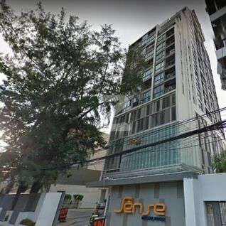 เซนส์ พหลโยธิน Sense Phaholyothin