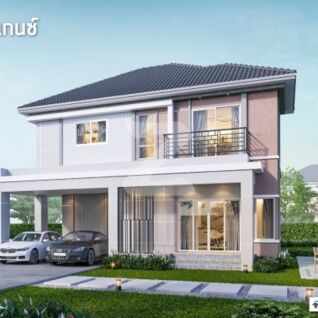 นราอิลิแกนซ์ แอท นราวดี ซิตี้พาร์ค Nara Elegance @ Narawadee City Park