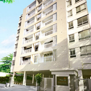 พลัส 38 ฮิป คอนโดมิเนียม Plus 38 Hip Condominium