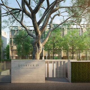 ควอร์เตอร์ 39 Quarter 39