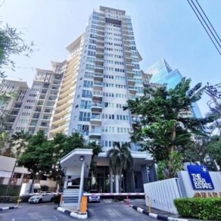 เดอะ สตาร์ เอสเตท แอท นราธิวาส The Star Estate @Narathiwat