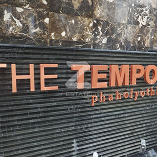 เดอะ เทมโป พหลโยธิน The Tempo Phaholyothin