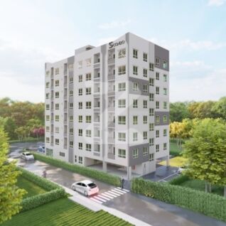 เอส คอนโด นครพนม S Condo Nakhon Phanom