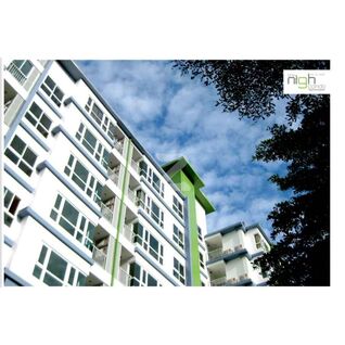 เดอะ ไนน์ คอนโดมิเนียม 3 The Nigh Condominium 3