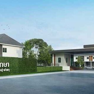 บ้านพฤกษา 106 บางปู-ตำหรุ Baan Pruksa 106 Bangpu-Tamru