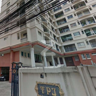 ที พี เจ คอนโดมิเนียม T.P.J. Condominium