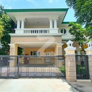 ลดาวัลย์ ปิ่นเกล้า-สาทร Ladawan Pinklao-Sathorn