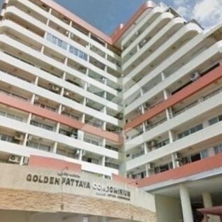 โกลเด้น พัทยา คอนโดมิเนียม Golden Pattaya Condominium