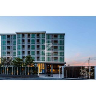 เดอะ เบส ดาวน์ทาวน์-ภูเก็ต The Base Downtown-Phuket