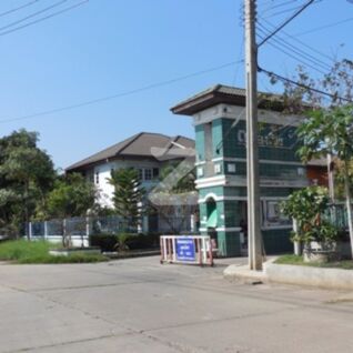 ดุลิยาทิพย์ Duliyathip Village