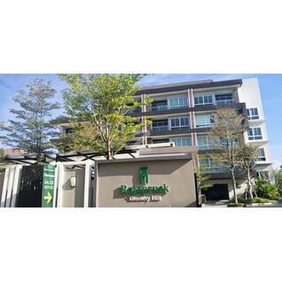 ราชพฤกษ์ กรีนเนอร์รี่ฮิลล์ Rajapruek Greenery Hill