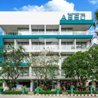 อันดามัน บีช สวีท คอนโดมิเนียม Andaman Beach Suites Condominium