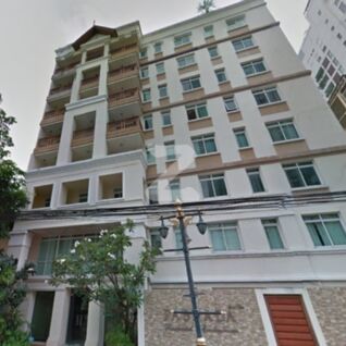 ปภาดา สีลม Paphada Silom