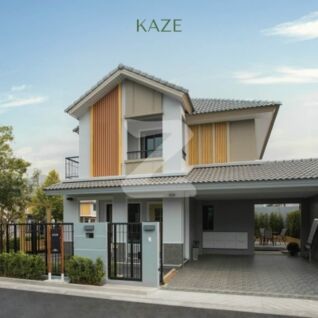 บ้านริมเขา 2 บางพระ Baan Rim Khao 2 Bangphra