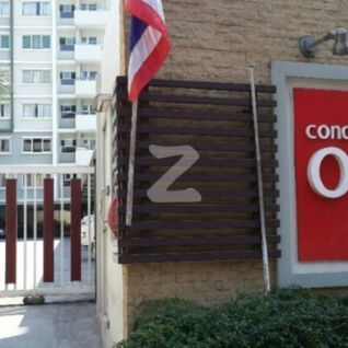 คอนโด วัน โซโห Condo One Soho