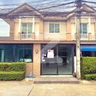 พฤกษาวิลล์ 31 พหลฯ-สายไหม Pruksa Ville 31 Phahol-Saimai