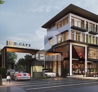 เอชเคป บิซพลัส H-Cape Biz Plus