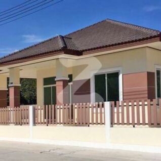 ริวโอ วิลเลจ 2 ปลวกแดง Ryu O Village 2 Pluak Daeng