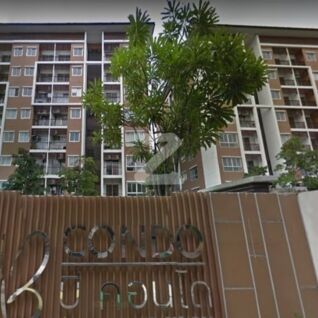 บี คอนโด บางนา B Condo Bangna