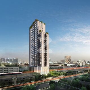 ออริจิ้น เพลส เตาปูน อินเตอร์เชนจ์ Origin Place Taopoon Interchange