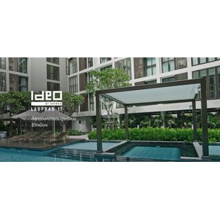 ไอดีโอ ลาดพร้าว 17 Ideo Ladprao 17
