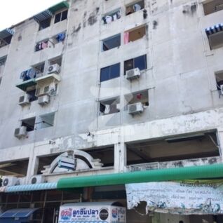 บดินทร์ คอนโดมิเนียม Bodin Condominium
