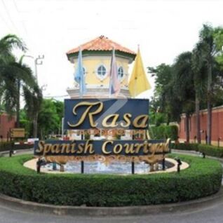 รสา สแปนิช คอร์ทยาร์ด Rasa Spanish Courtyard