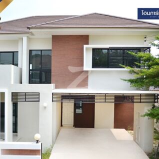 โฮมการ์เด้นวิลล์ สุรนารายณ์ 2 Home Garden Ville Suranarai 2
