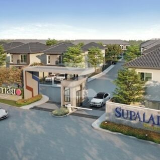 ศุภาลัย พรีโม่ เกาะลำพู Supalai Primo Koh Lamphu
