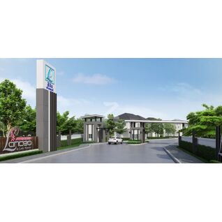 แลนซีโอ คริป นครราชสีมา-หมื่นไวย Lanceo CRIB Nakhonratchasima-Muenwai