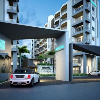 มันตรา บีช คอนโดมิเนียม Mantra Beach Condominium