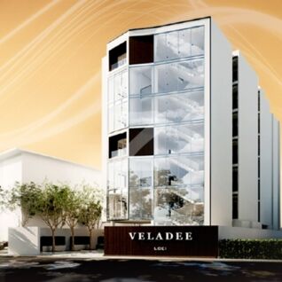 เวฬาดี เลย คอนโดมิเนียม Veladee Loei Condominium