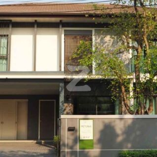 พาร์ค ริเวอร์เดล ติวานนท์-แจ้งวัฒนะ Park Riverdale Tiwanon-Chaengwattana