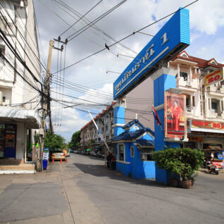 บ้านพูนสิน รามคำแหง-สุวรรณภูมิ Baan Phunsin Ramkhamhaeng-Suvarnabhumi