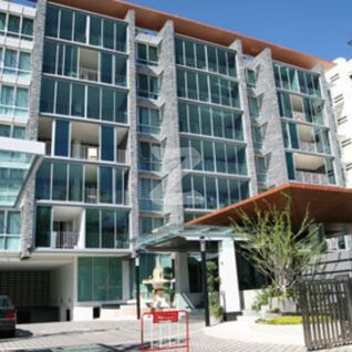 บ้านบรรณาวรรณ Baan Bannawan